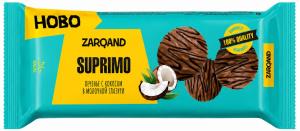Zarqand Suprimo Бисквити с кокос и млечна глазура 170г