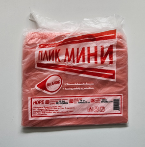 ПЛИК МИНИ 20Х32 - 100 БР.