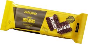 Zarqand Choco Dreams 195г