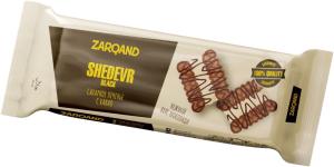 Zarqand Shedevr Black Бисквити с тъмен шоколад 165 г пакет