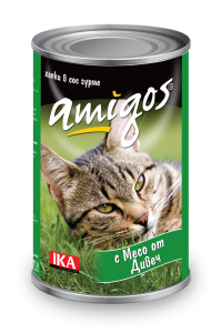 АМИГОС с Месо от Дивеч