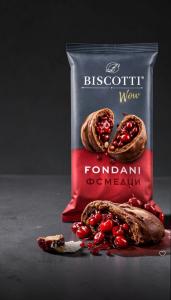 Biscotti ФОНДАНИ Бисквити с пълнеж от ябълки и череши 140г