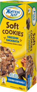 Меки бисквитиБанан и карамел 150 г