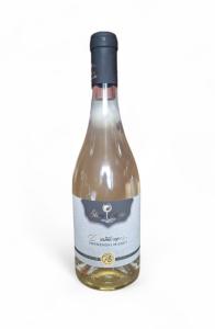 Stivi Estate Dreamkeeper Варненски мискет (Стиви Естейт) 0.75л