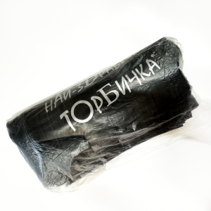 НАЙ-ЗДРАВАТА ТОРБИЧКА ВЪНШНА ДРЪЖКА (45Х50) 50БР