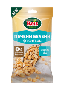 Rois Печени белени фъстъци с морска сол 140 г