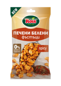 Rois Печени белени фъстъци Spicy 70 г
