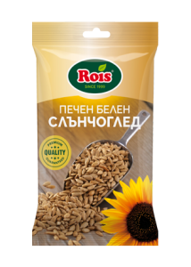 ROIS Печен Белен Слънчоглед 80гр