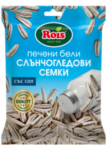 БЕЛИ СЛЪНЧОГЛЕДОВИ СЕМКИ СЪС СОЛ 15 х 75гр.