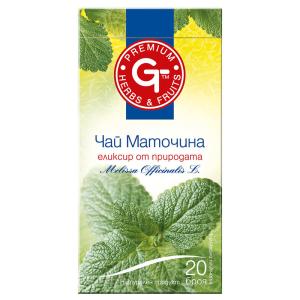 Чай GT Маточина