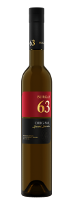 Бургас 63 Специална