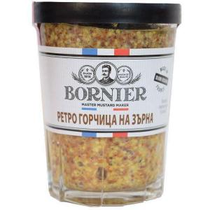 BOBAL ретро горчица