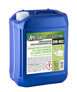 Medix professional концентриран гел за ръчно измиванена съдове и прибори - 5л. DW 402