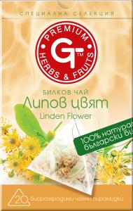 GT ЛИПОВ ЦВЯТ