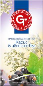КАСИС И ЦВЯТ ОТ БЪЗ