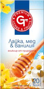 ЧАЙ ЛАЙКА, МЕД И ВАНИЛИЯ