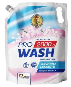 Pro Wash гел плик свежо бяло и цветно