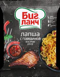 ИНСТАНТНИ СПАГЕТИ БИГ ЛАНЧ ГОВЕЖДО С ЛЮТ СОС