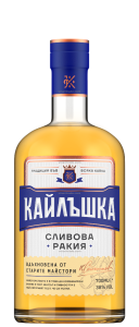 Кайлъшка Сливова