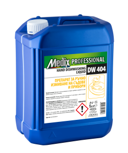 Medix Professional препарат за ръчно измиване на съдове и прибори - 5л. DW 404