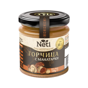 Горчица с манатарки NETI 160гр.