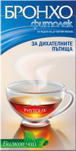 БРОНХО ФИТОЛЕК