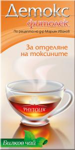 ДЕТОКС ФИТОЛЕК
