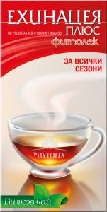 ЕХИНАЦЕЯ ФИТОЛЕК