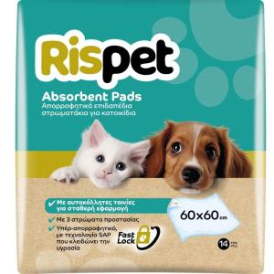 Rispet Хигиенни абсорбиращи подложки за кучета и котки 60x60 см (14 бр)