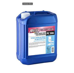 Medix Professional Течен сапун на пяна за диспенсъри PC 506 5 л