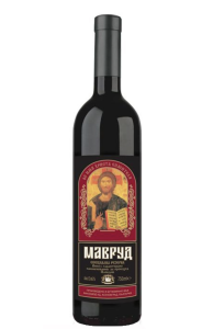 МАВРУД АСЕНОВГРАД СПЕЦИАЛНА РЕЗЕРВА