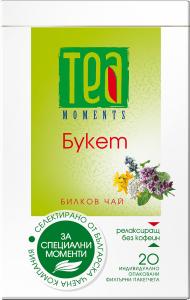 ЧАЙ БУКЕТ