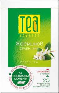 ЖАСМИНОВ ЗЕЛЕН ЧАЙ
