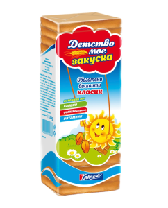 ДЕТСТВО МОЕ КЛАСИК