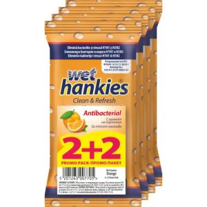 Wet Hankies Антибактериални мокри кърпи с портокал 4х15 бр Промо