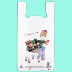 Торба Заповядайте пак ! серия 25+ 50бр